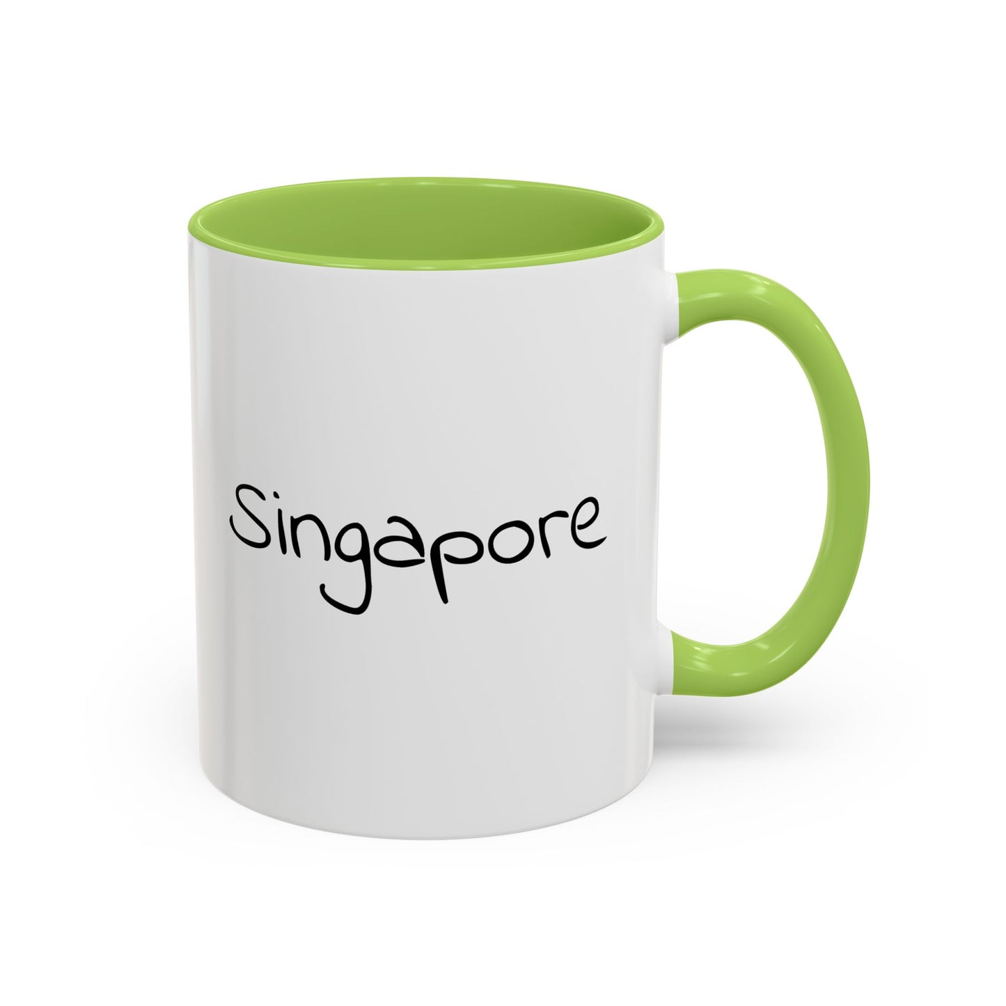 Gardens by the Bay in Singapore - Mug