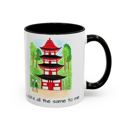 Pagoda in Japan - Mug