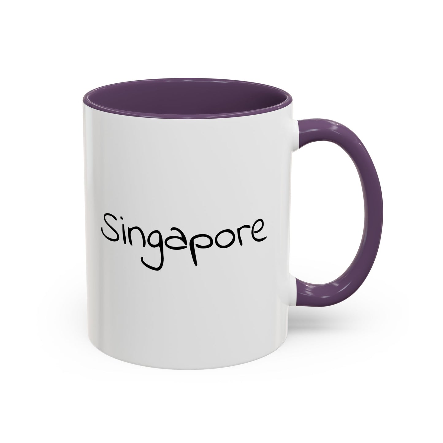 Gardens by the Bay in Singapore - Mug