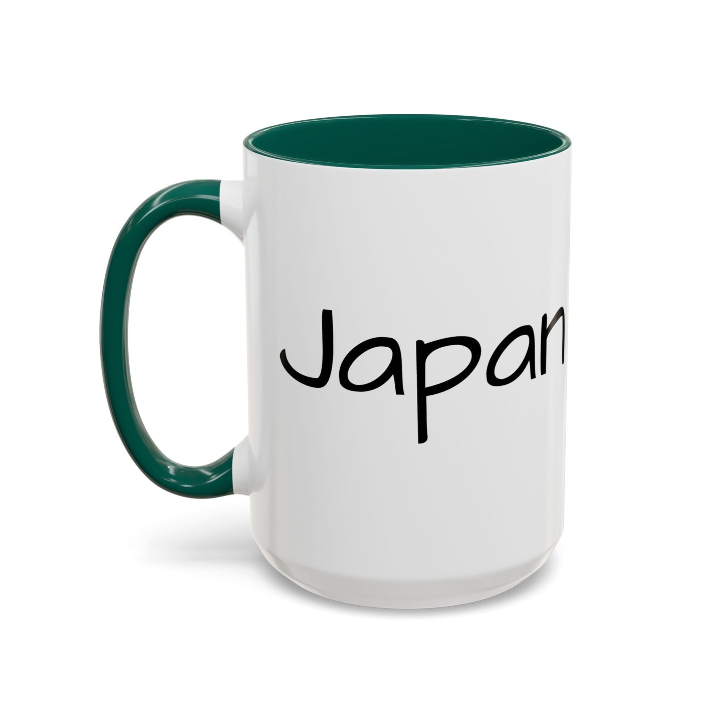 Pagoda in Japan - Mug