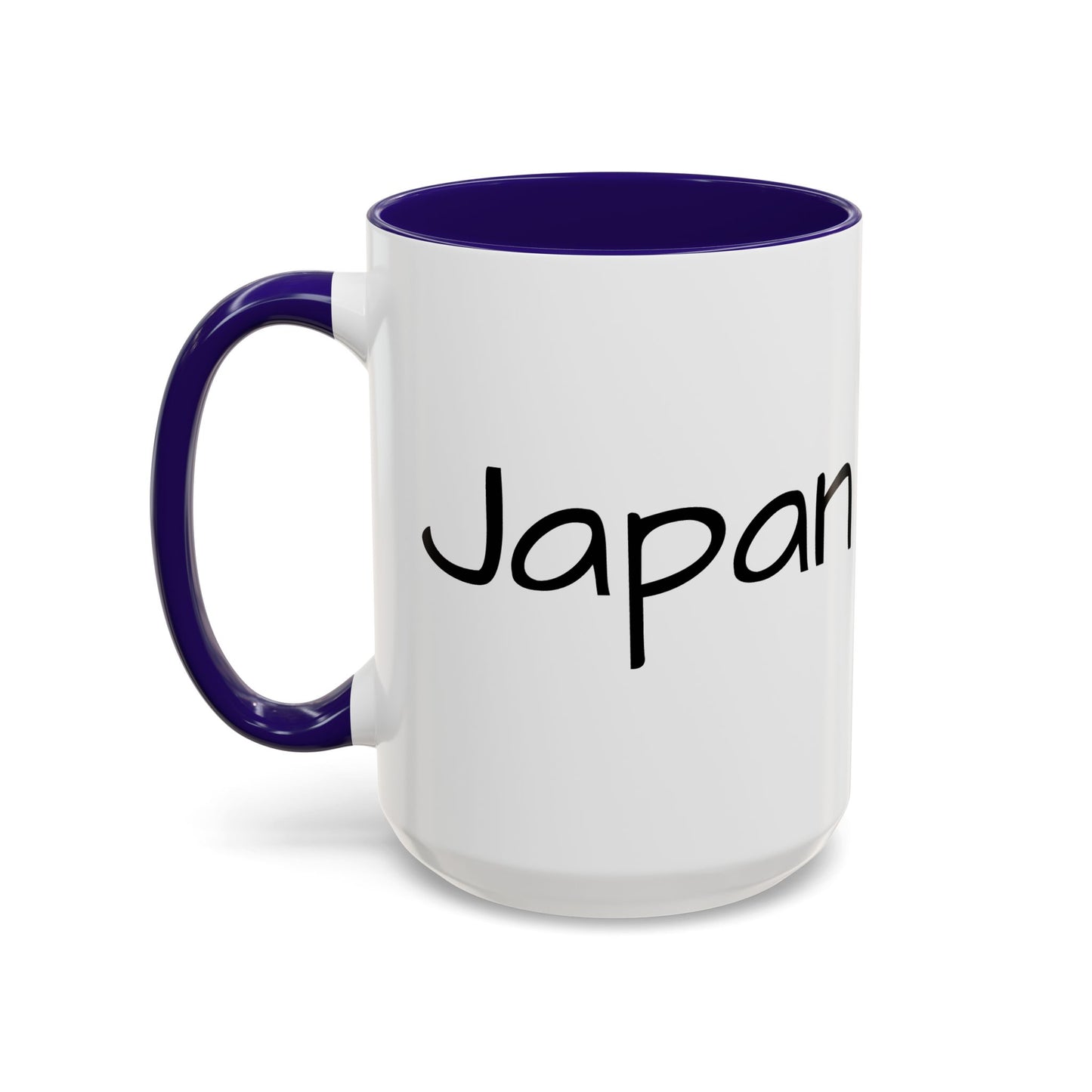 Pagoda in Japan - Mug