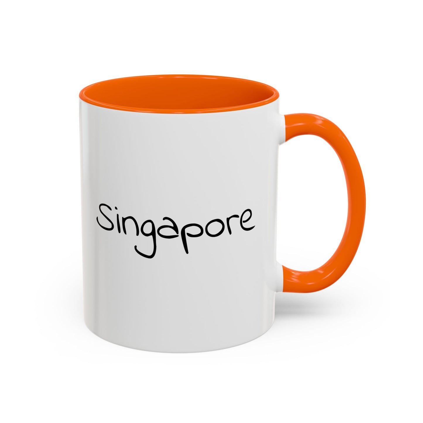 Gardens by the Bay in Singapore - Mug